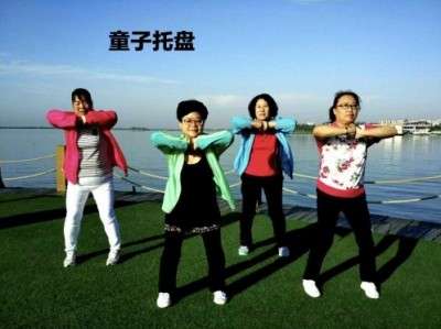 中医传国脉 岐伯济天下 中医当代气功大师中华乾坤悟性秘功创始人---安飞